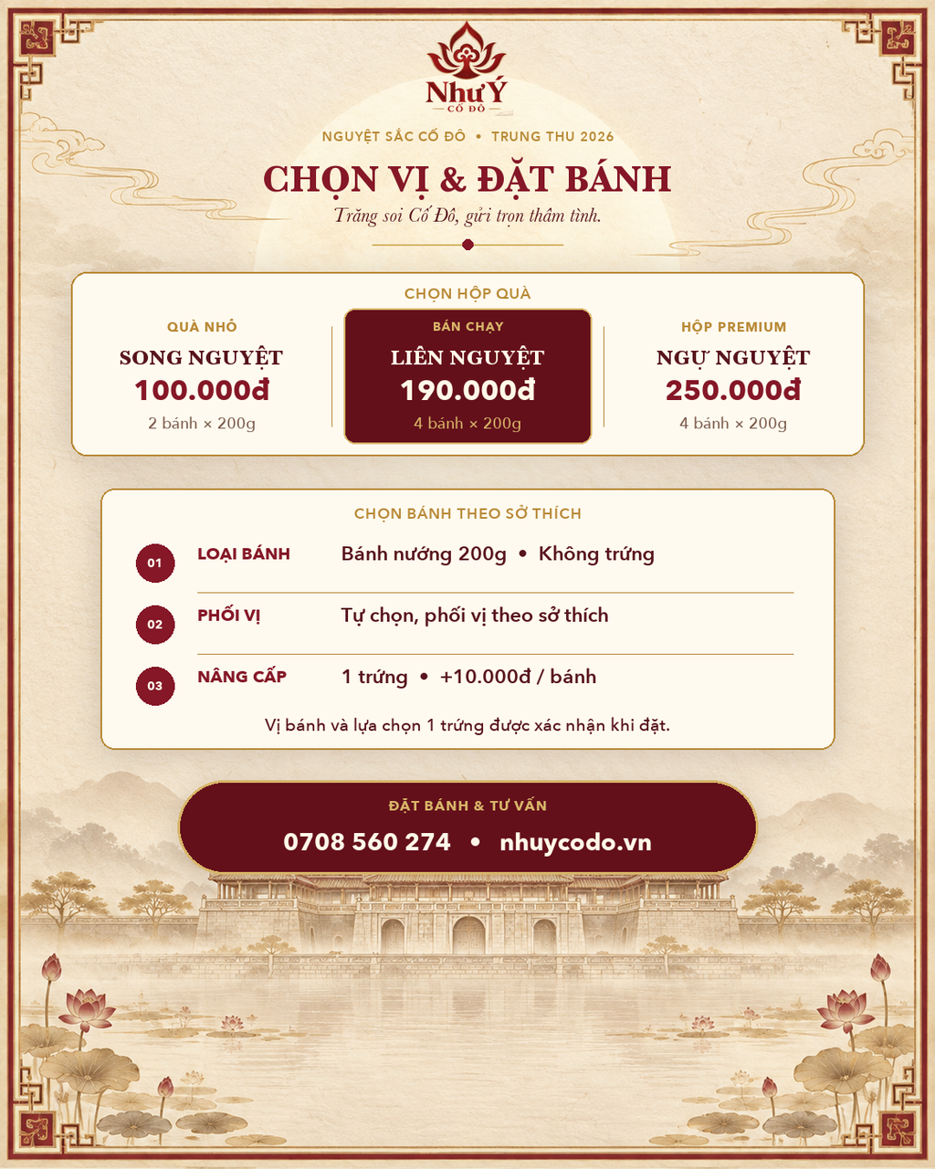 Hướng dẫn chọn hộp Song Nguyệt, Liên Nguyệt, Ngự Nguyệt và phối vị bánh Trung Thu Như Ý Cố Đô 2026