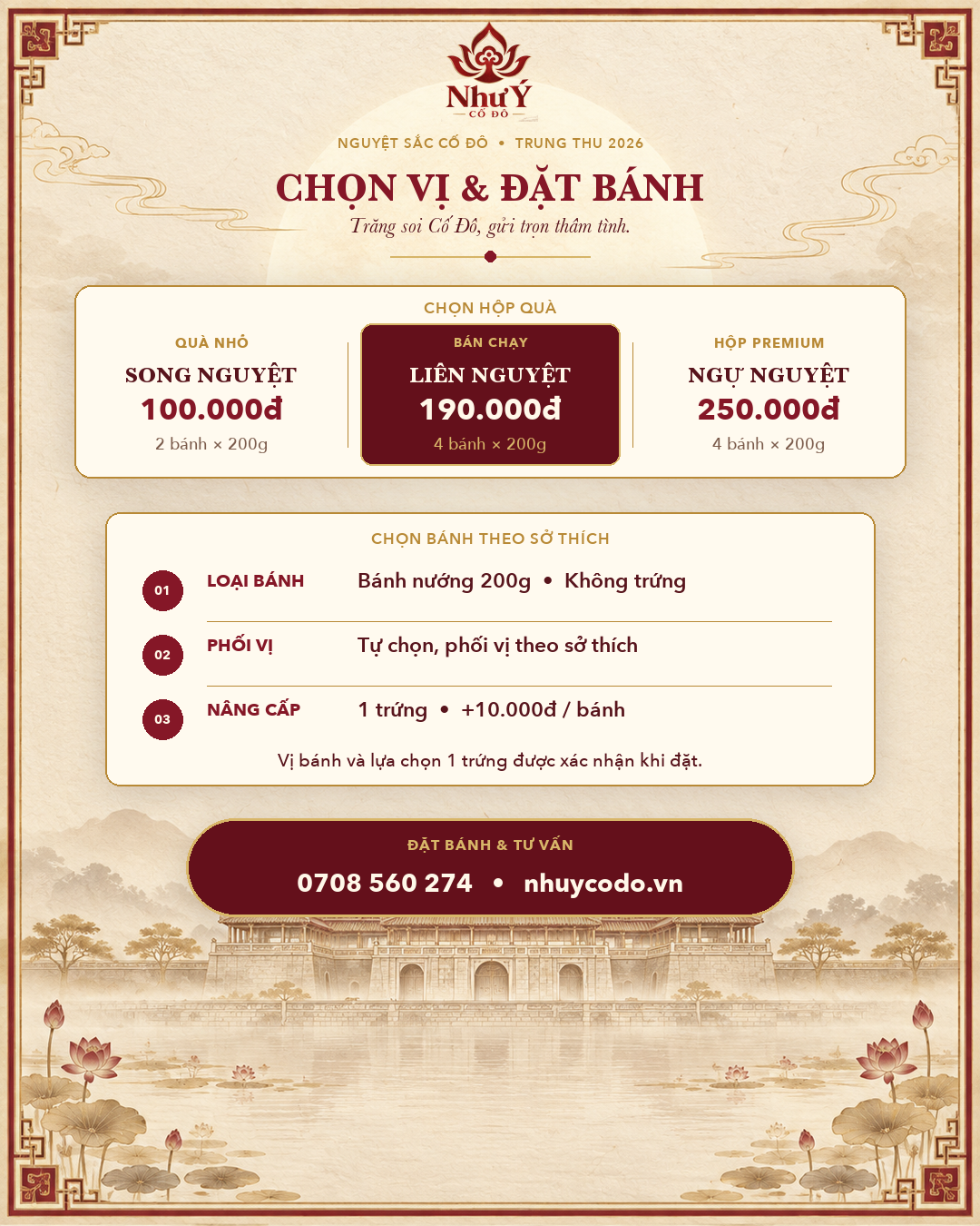 Hướng dẫn chọn hộp Song Nguyệt, Liên Nguyệt, Ngự Nguyệt và phối vị bánh Trung Thu Như Ý Cố Đô 2026